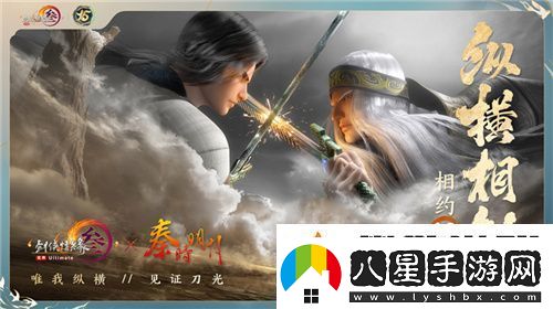 讓游戲創(chuàng  )造更多價(jià)值