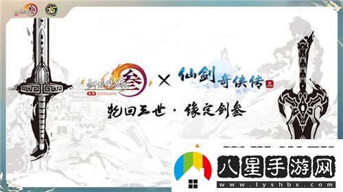 讓游戲創(chuàng  )造更多價(jià)值