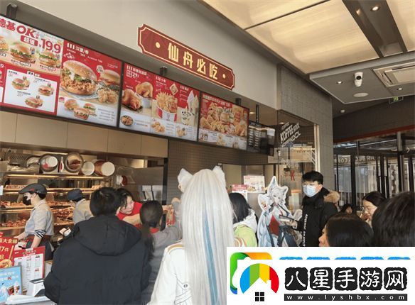 從肯德基聯(lián)動(dòng)聊聊星鐵給玩家都帶來(lái)了什么
