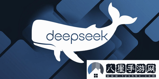DeepSeek多崗位招人！實(shí)習生日薪最高達上千元