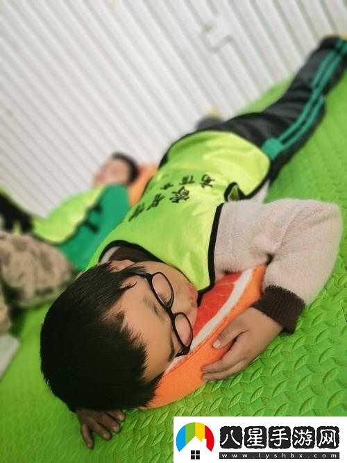 半夜裝睡配合十六歲孩子的奇妙互動(dòng)