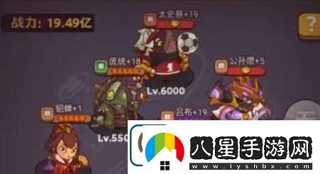 咸魚(yú)之王雨神于禁怎么配隊