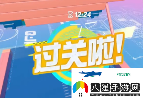 蛋仔派對雙蛋成行怎么過(guò)