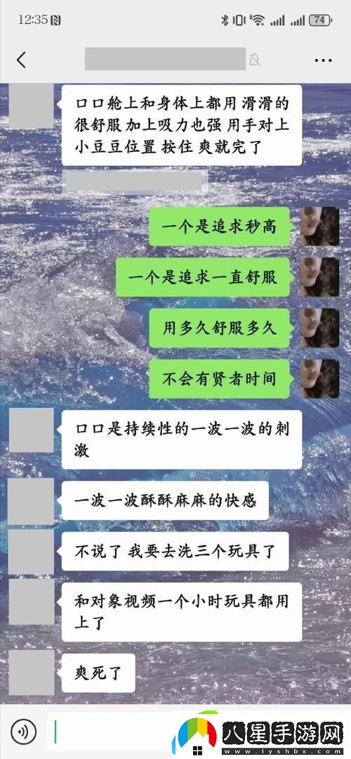 一個(gè)上添B一個(gè)下添