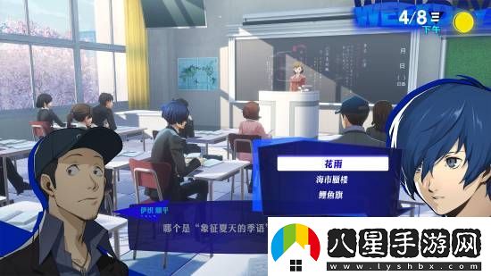 大腕參演IP經(jīng)典、多款3A平史低Steam折扣推薦
