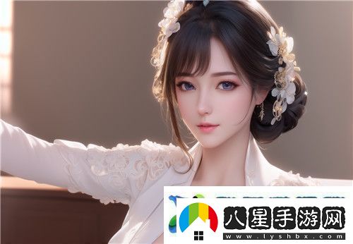 意外的經(jīng)歷
