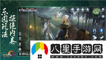 賽博朋克2077不朽武器賣(mài)了怎么辦