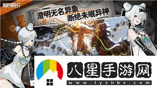雙人成行怎么開(kāi)始了解這款合作冒險游戲的玩法與入門(mén)指南