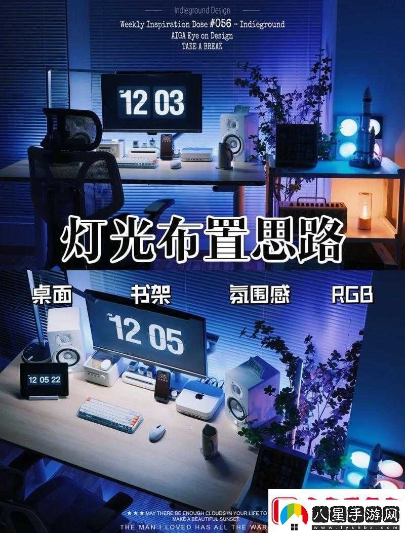 揭秘你有問(wèn)題游戲第23關(guān)書(shū)房出軌關(guān)卡詳細全攻略解析