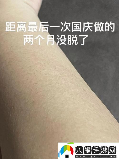 AAAA級毛和AAAA的區別是什么