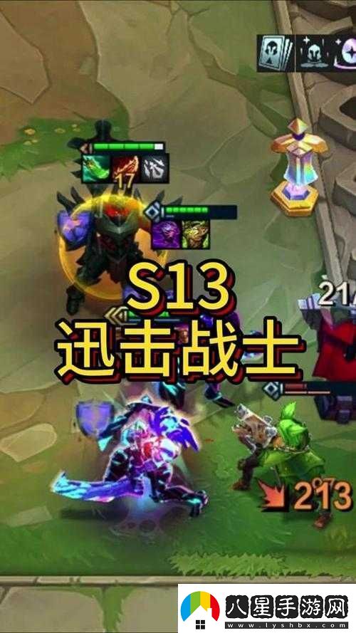 自由之戰2迅捷手套全面解析屬性、被動(dòng)效果及圖鑒詳解