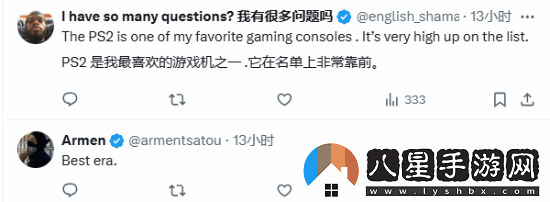 PS2總銷(xiāo)量突破1.6億臺！你對它有著(zhù)怎樣的難忘回憶