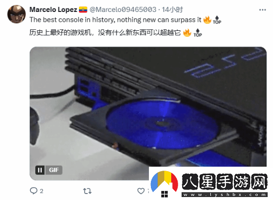 PS2總銷(xiāo)量突破1.6億臺！你對它有著(zhù)怎樣的難忘回憶