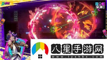 碧藍幻想崛起中文設置在哪找到