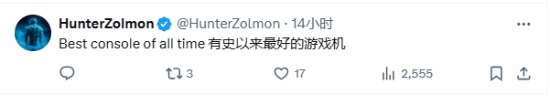 PS2總銷(xiāo)量突破1.6億臺！你對它有著(zhù)怎樣的難忘回憶