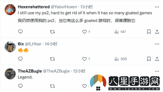 PS2總銷(xiāo)量突破1.6億臺！你對它有著(zhù)怎樣的難忘回憶