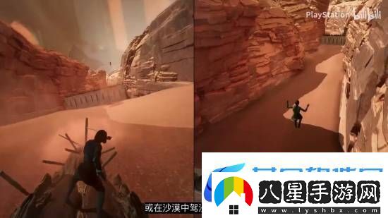 雙影奇境新預告公開(kāi)!合作游玩穿梭科幻、奇幻世界