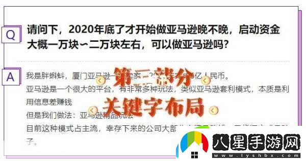 ZOOM大狗當然可以！以下是一些關(guān)于ZOOM大狗的新標題建議每個(gè)標題都超過(guò)10個(gè)字
