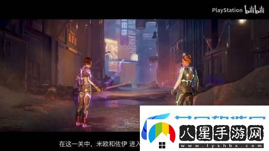 雙影奇境新預告公開(kāi)!合作游玩穿梭科幻、奇幻世界