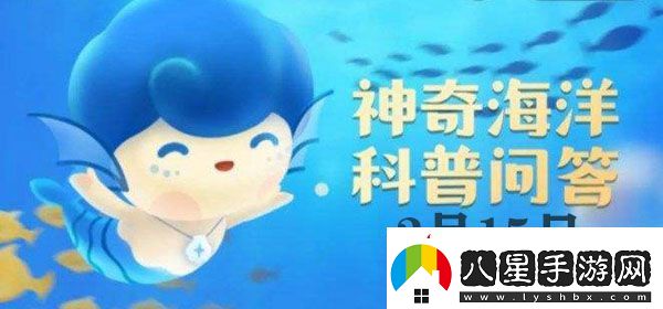 珊瑚呈現出五彩斑斕的樣子是因為其體內共生的
