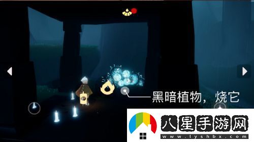 光遇5.20任務(wù)怎么做2022.5.20每日任務(wù)詳細圖文攻略
