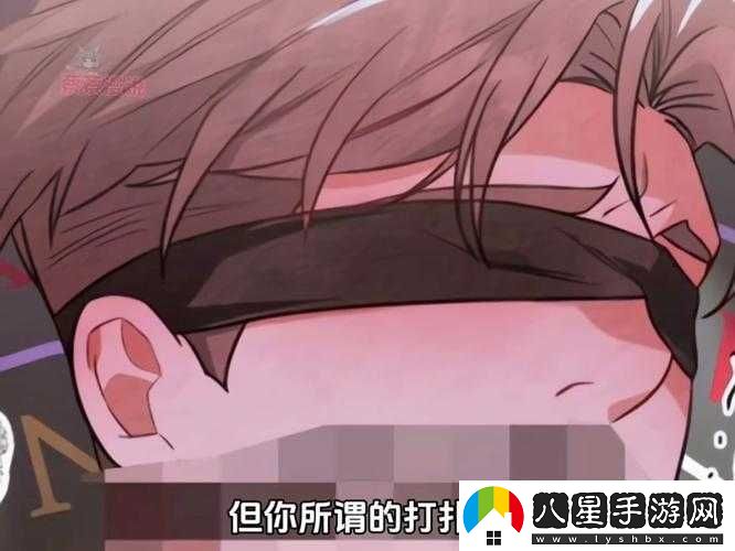 打撲克又痛又叫免費