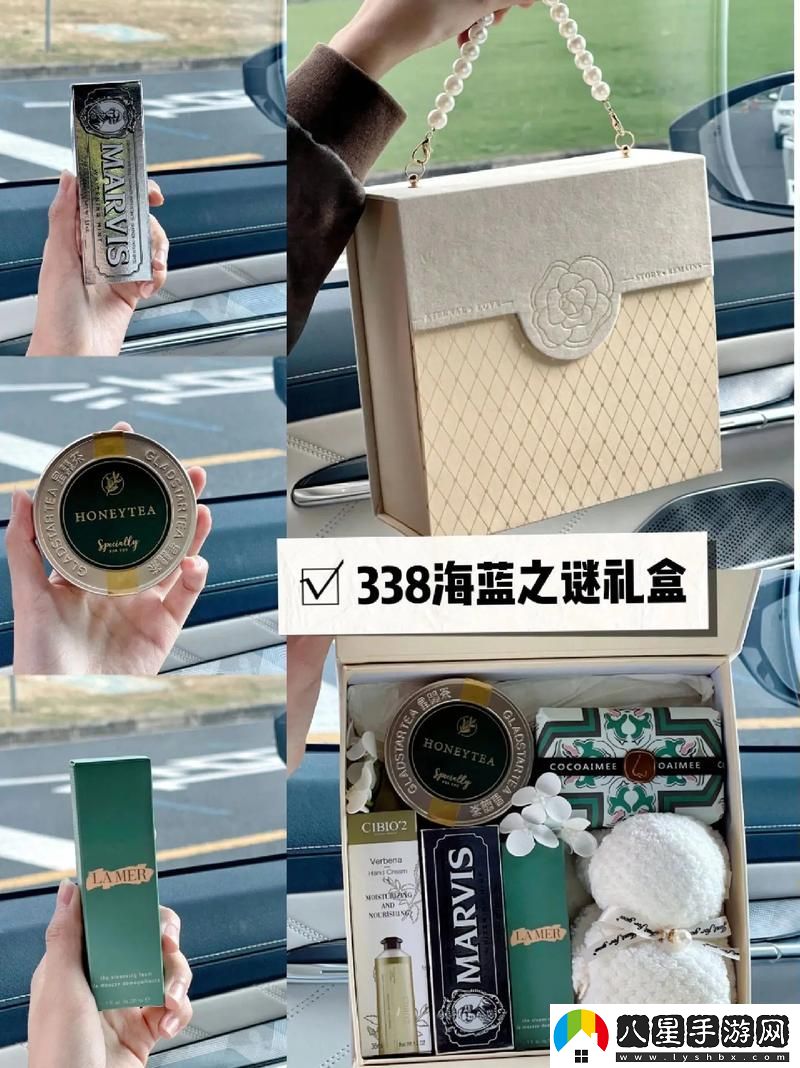 情感糾葛