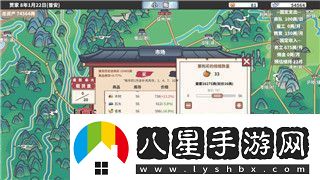 僵尸毀滅工程地圖全開(kāi)指令怎么用詳細解析及操作技巧