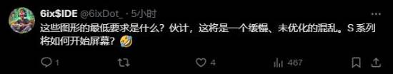 奪寶奇兵配置需求鬧笑話(huà)