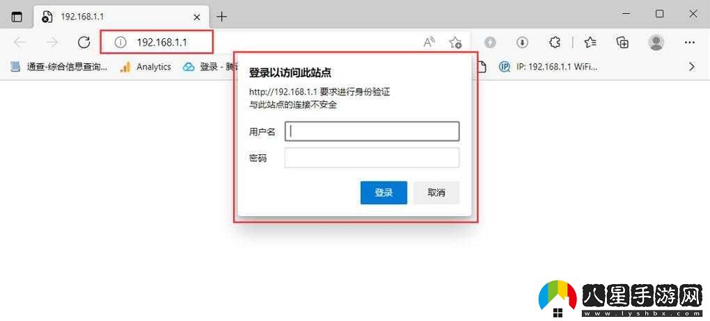 以太九TI9最新登錄地址：具體地址密碼：具體密碼相關(guān)內容介紹