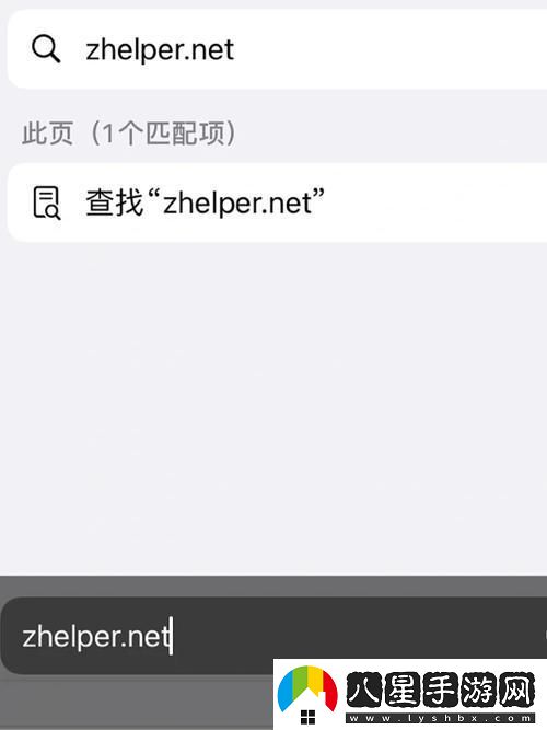 瞎搞！xvdivoes官網(wǎng)網(wǎng)頁(yè)網(wǎng)址引發(fā)網(wǎng)民狂潮