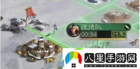 三國志戰略版開(kāi)荒攻略