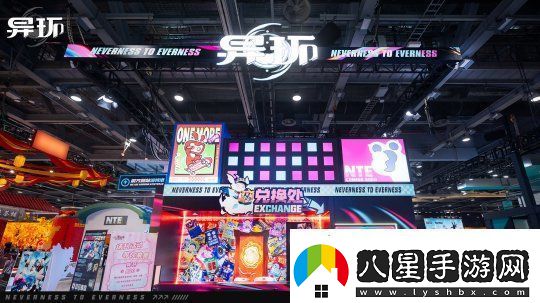 異環(huán)螢火蟲(chóng)嘉年華全程回顧
