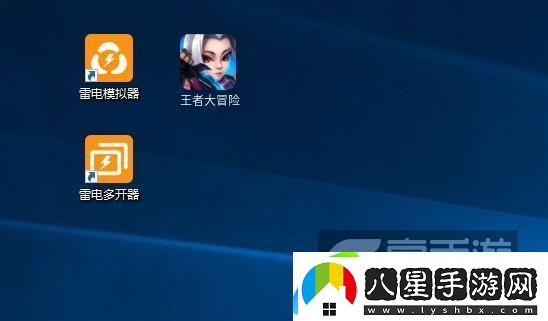 原創(chuàng  )王者大冒險怎么雙開(kāi)、多開(kāi)