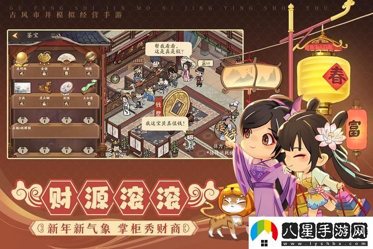 找號風(fēng)云