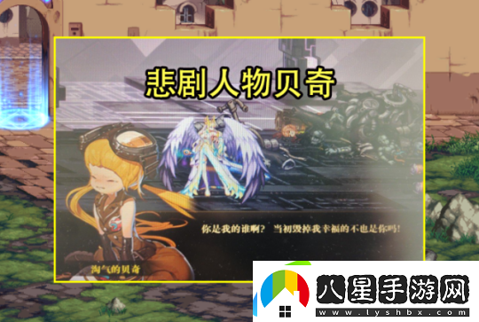 dnf110級搬磚圖最高收益一覽