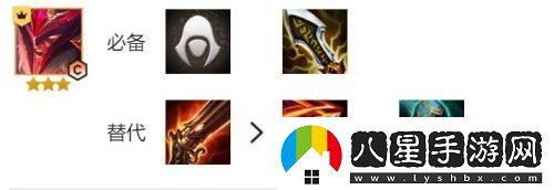 云頂之奕s7屠龍刺轉奧拉夫怎么玩