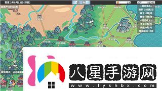 怪物火車(chē)刷初始攻略