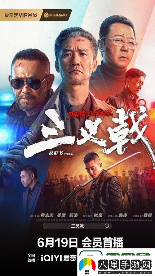 一線(xiàn)電影與二線(xiàn)電影網(wǎng)友：文化的多樣性值得珍惜