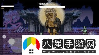 賽博朋克207750級玩家如何提升角色能力戰斗技巧與探索地圖的全面優(yōu)化