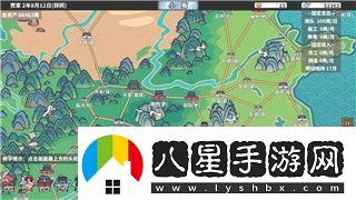 龍之信條黑暗覺(jué)醒switch中文版本評測與游戲亮點(diǎn)全面解析