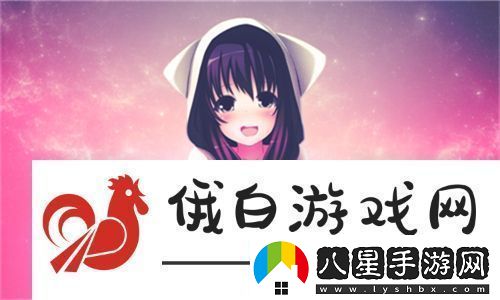 華麗綻放！國產(chǎn)做受???777cos游戲引領(lǐng)潮流