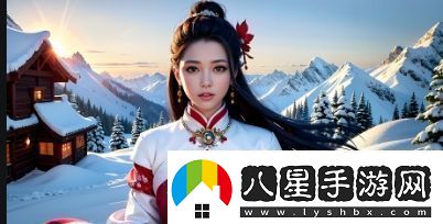 探索同城炮約免費站夜色的魅力與機會(huì )