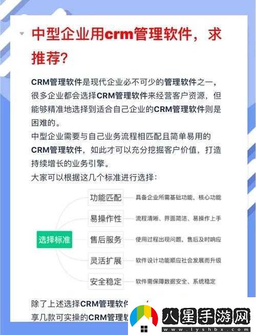 完全免費的