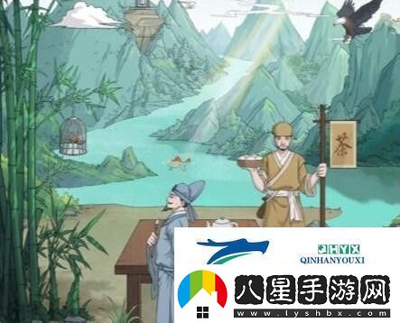 文字腦洞找出10個(gè)三國人物通關(guān)攻略