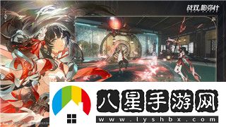 艾爾登法環(huán)戰技怎么裝備到武器