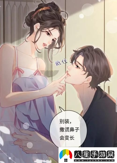探索“大肉大捧一進(jìn)一出視頻”的獨特魅力