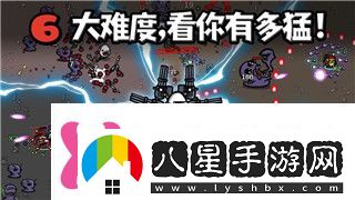 怪物火車(chē)新手攻略圖文大全——全面解析如何輕松上手提升游戲技巧與策略