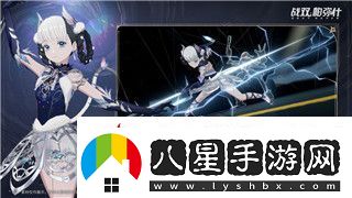 影子武士2視角怎么調高