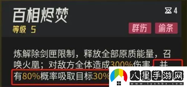 伊瑟平民開(kāi)荒隊伍推薦指南